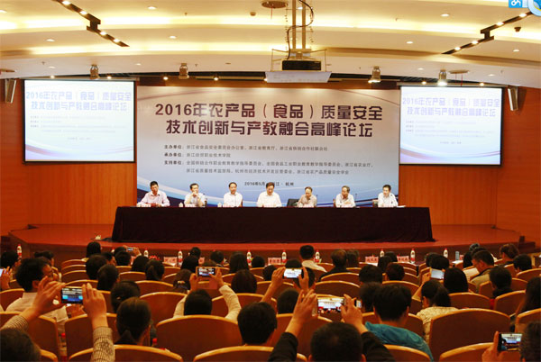 1464571965318865.jpg 20160524154216569.jpg