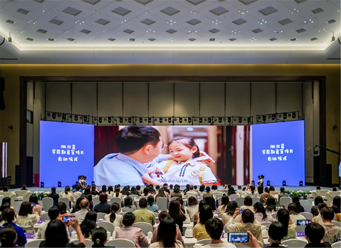 正文2.jpg 正文2.jpg